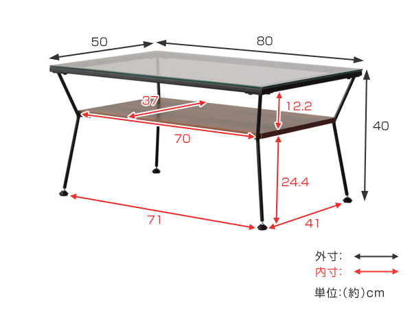 ローテーブル ガラス天板 棚付 スタイリッシュ Laulu 幅80cm （ テーブル 机 座卓 センターテーブル ガラステーブル リビングテーブル ガラス モダンリビング サイドテーブル スチール 80cm 幅80 ひとり暮らし 一人暮らし ）_2