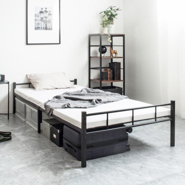 パイプベッド シングル スチール 頑丈 高さ2段階調整 （ ベッド 高さ