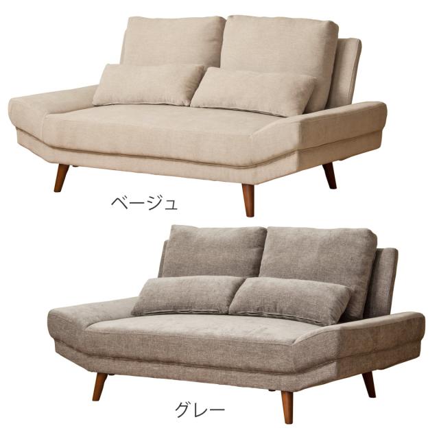 ソファ 2人掛け 幅170cm ワイドソファ クッション付 （ フロアソファ ローソファ ソファベッド ゆったり 幅広 座面 北欧 ナチュラル モダン シンプル ）