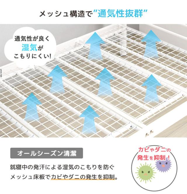 2段ベッド 耐荷重300kg 分離 横連結 シングル＆キング対応 スチールフレーム （ 二段ベッド 大人用 子供用 パイプベッド 上下分割 高耐荷重 高さ調節 寝具 シングル キング ハシゴ ブラック ホワイト 頑丈 ）_10