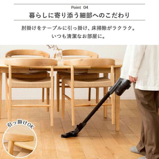 ダイニングチェア 2脚セット 座面高45cm ペーパーコード （ ダイニング チェア 木製 天然木 イス 椅子 北欧 デスクチェア 肘掛け 座面 広い 通気性 食卓椅子 リビングチェア 引っ掛けられる アームチェア おしゃれ ）_15