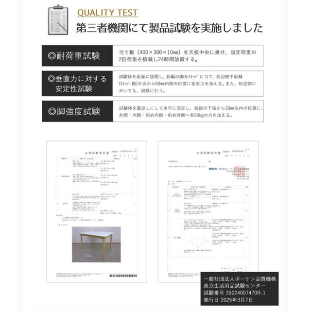 ダイニングテーブル 幅75cm Marron 正方形 （ テーブル 食卓テーブル 机 木製 天然木 ダイニング 食卓 コンパクト 完成品 リビングテーブル 作業台 木製テーブル ウッドテーブル UV塗装 丈夫 ）_10