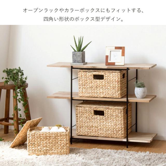 天然素材 バスケット フタ付き スクエア S M L 3個組 ウォーター
