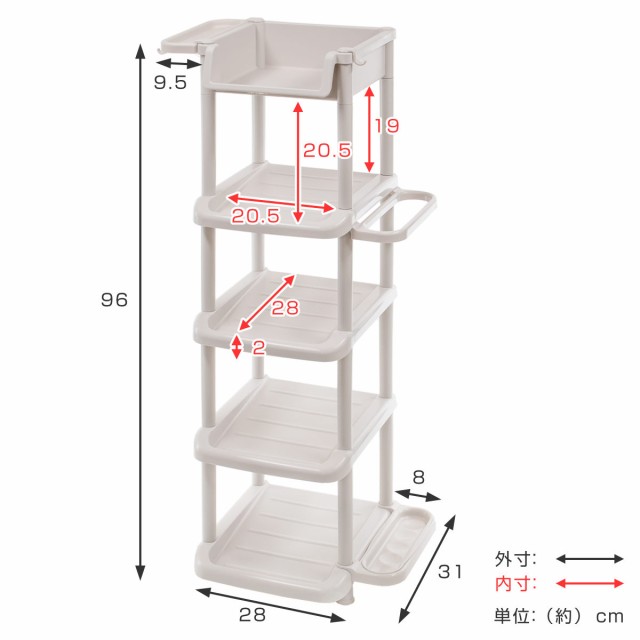 シューズラック 4段+トレー （ シューズスタンド トレイ付き 靴収納 玄関 下駄箱 靴 収納 ラック 傘立て スリム 幅38 簡単 組み立て 玄関の通販はau  PAY マーケット - リビングート