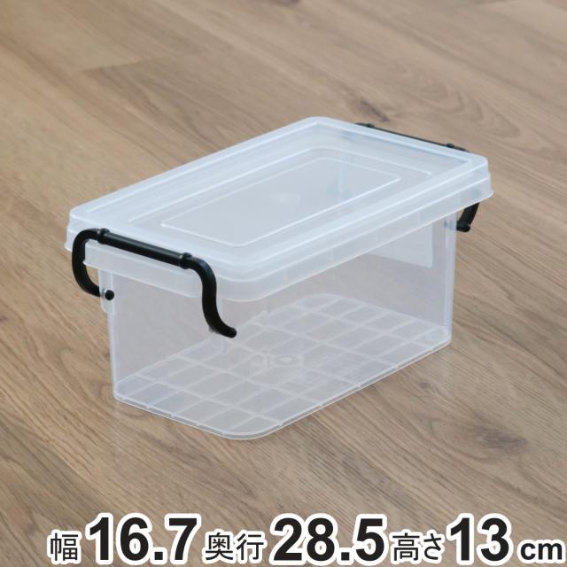 収納ボックス セーフティボックス 1型 幅16.7×奥行28.5×高さ13cm （ 収納 ふた付き 収納ケース セーフティBOX クリア プラスチック 工具箱 丈夫 おもちゃ クローゼット収納 積み重ね スタッキング 収納用品 小物整理 ）