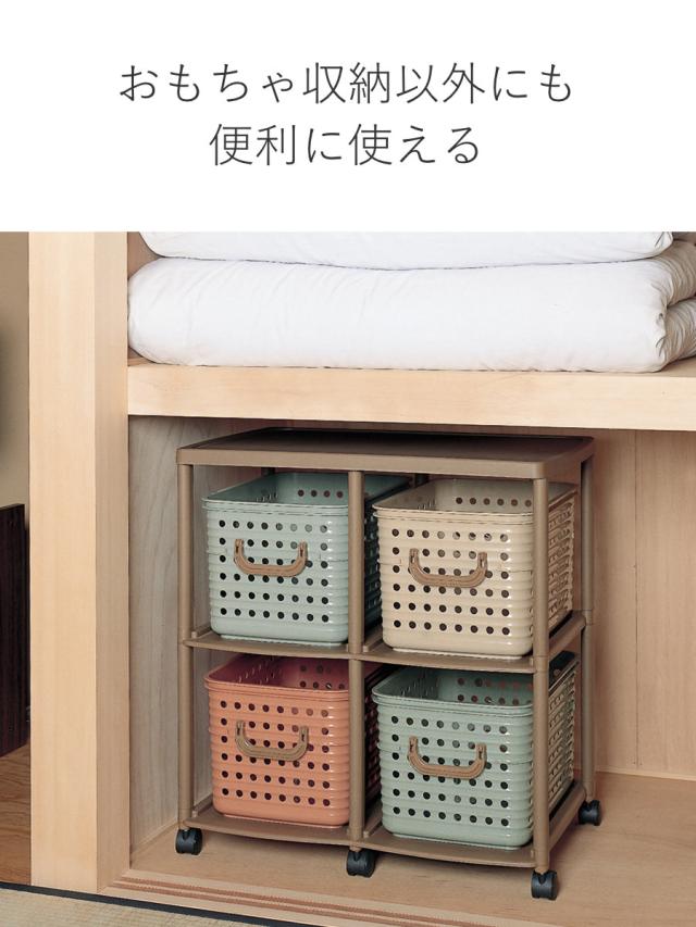 スリムバスケットラック/衣類収納 【4W型】 66×44.5×69.8cm日本製 楽天市場】スリムバスケットラック/衣類収納 【4W型】 66×44.5