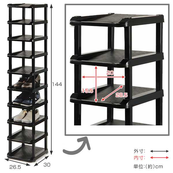 シューズラック 10段 靴収納 靴棚 38~40足 下駄箱 省スペ 管027s