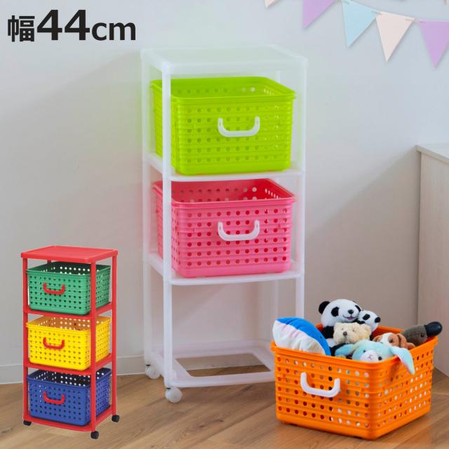 おもちゃ箱 幅44cm バスケットラック 3段 キャスター付き バスケット （ かご カゴ オモチャ入れ 収納ボックス 簡単組立 ラック 衣類 収納  大容量 プラスチック製 子供 子ども 引き出し ランドセルラック ）の通販はau PAY マーケット - お弁当グッズのカラフルBOX | au ... Qobvoeh おもちゃ収納ラック 子供 おもちゃ箱 収納ケース おもちゃ ラック 天板付き 大容量 組立簡単 販売棚 ごっこ遊び
