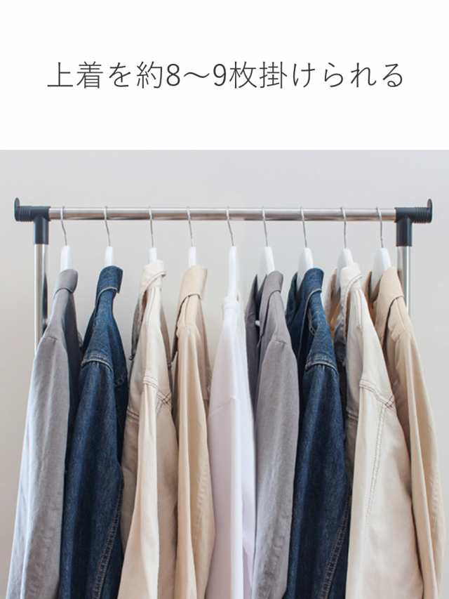 ハンガーラック 引き出し付 ワイド 衣装ケース キャスター付き