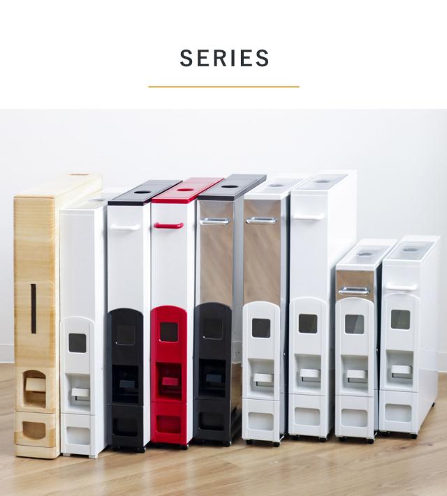 米びつ 5kg用 スリム ライスディスペンサー ホワイト 6kg