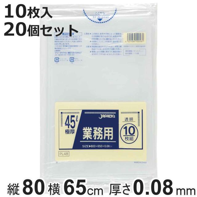 カリス チュベローズ アブソリュート オイル 100ml (品番：8444