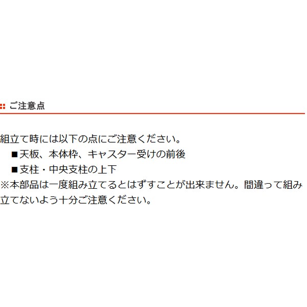 クローゼット収納ケース 深型ストッカー 5段 3個組 （ 送料無料 収納