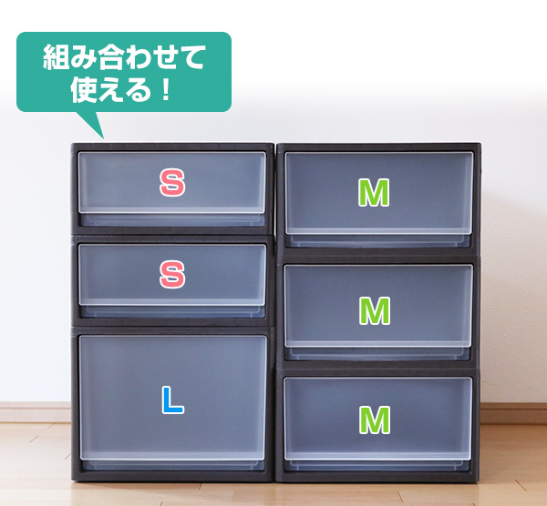 収納ケース ストラ 53 L 幅39 奥行53 高さ30cm クローゼット収納 プラスチック 引き出し 日本製 同色4個セット 送料無料 収納ボックの通販はau Pay マーケット リビングート