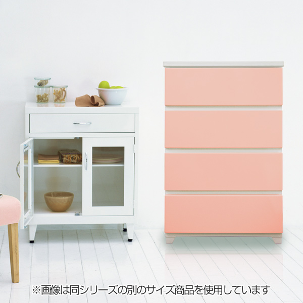チェスト ワイド 4段 約 幅76×奥行41×高さ87cm タンス カラースタイルチェスト （ 収納 引き出し 収納ケース 完成品 整理タンス 天板 収納チェスト 衣類収納 引出し 光沢 プラスチック 日本製 幅76 76 ）