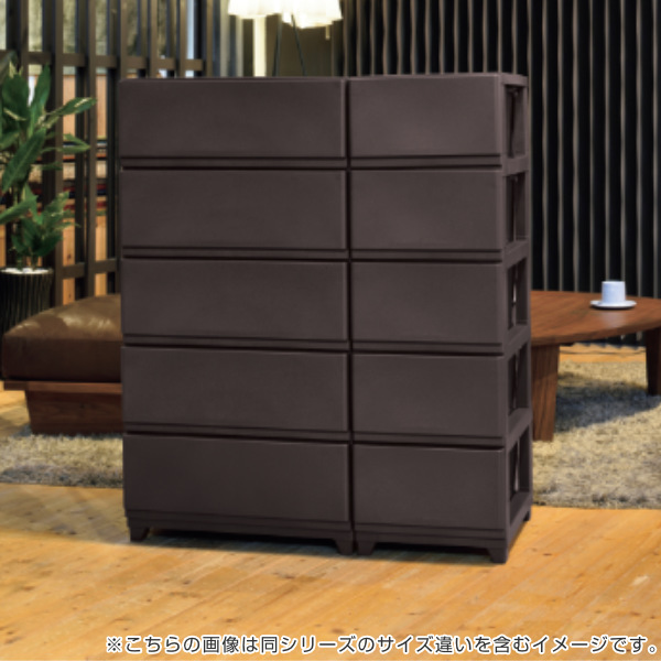 チェスト 幅54×奥行41.5×高さ106.1cm 5段 ワイド （ プラスチック スリムチェスト スリム タンス 引き出し 白 茶 プラスチックチェスト 収納ケース 衣類収納 リビング 収納 日本製 おしゃれ ）の通販は