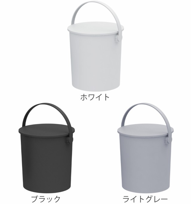 バケツ ふた付き フェルマー 20L 座れる 収納 （ イス スツール 椅子 耐荷重150kg 収納ボックス 収納ケース 屋外 室内 持ち手付き  テーブル ゴミ箱 リビング収納 おしゃれ おもちゃ箱 アウトドア 掃除 日本製 蓋付き ）の通販はau PAY マーケット - リビングート | au