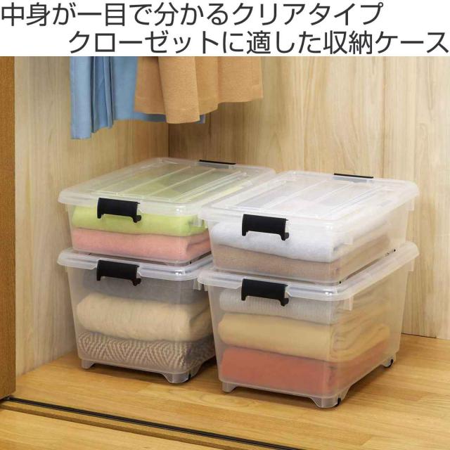 衣装ケース クローゼット 収納ケース コロモ 幅38.5×奥行50×高さ17cm 浅型 12個セット （ コロ付き 収納ボックス 衣類収納 収納 透明 クリア 奥行50 ベッド下収納 押入れ収納 キャスター付き ）_1