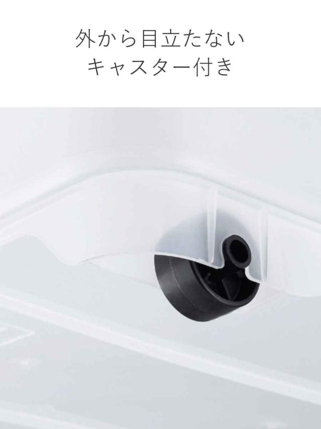 衣装ケース クローゼット 収納ケース コロモ 幅38.5×奥行50×高さ17cm 浅型 12個セット （ コロ付き 収納ボックス 衣類収納 収納 透明 クリア 奥行50 ベッド下収納 押入れ収納 キャスター付き ）_10