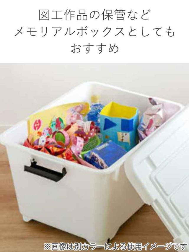 衣装ケース クローゼット 収納ケース コロモ 幅38.5×奥行50×高さ30cm 深型 10個セット （ コロ付き 収納ボックス 衣類収納 収納 透明 クリア 奥行50 押入れ収納 押入れ 蓋付き 衣類ケース キャスター付き ）_6