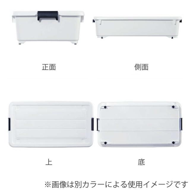 衣装ケース 押し入れ 収納ケース コロモ 幅40×奥行74×高さ18cm 浅型 10個セット （ コロ付き 収納ボックス 衣類収納 収納 透明 クリア 奥行74 ベッド下収納 ベッド下 押入れ クローゼット収納 衣類ケース キャスター付き ）_3