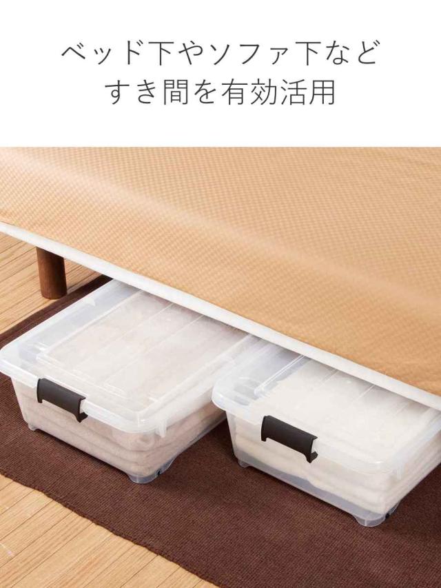 衣装ケース 押し入れ 収納ケース コロモ 幅40×奥行74×高さ18cm 浅型 10個セット （ コロ付き 収納ボックス 衣類収納 収納 透明 クリア 奥行74 ベッド下収納 ベッド下 押入れ クローゼット収納 衣類ケース キャスター付き ）_6