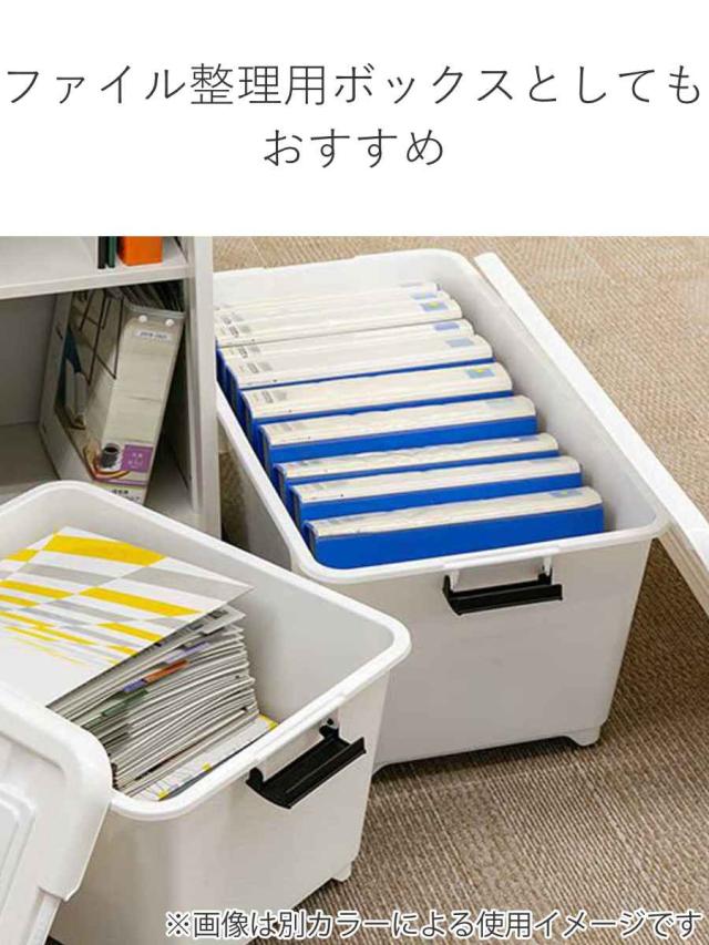 衣装ケース 押し入れ 収納ケース コロモ 幅40×奥行74×高さ31cm 深型 8個セット （ コロ付き 収納ボックス 衣類収納 収納 透明 クリア 奥行74 押入れ クローゼット収納 蓋付き 衣類ケース 押入れ用 キャスター付き ）の通販は