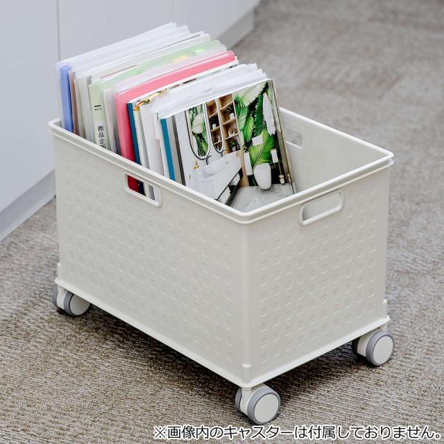 収納ボックス カラーボックス用 RE 高さ24cm ( 幅39.5×奥行26.5×高さ23.8cm カラーボックス インナーボックス 収納 収納ケース プラスの通販はau PAY マーケット - リビングート 収納ボックス カラーボックス用 RE 高さ24cm ( 幅39.5×奥行26.5×高さ23.8cm カラーボックス インナーボックス 収納 収納ケース プラスの通販はau PAY マーケット - リビングート