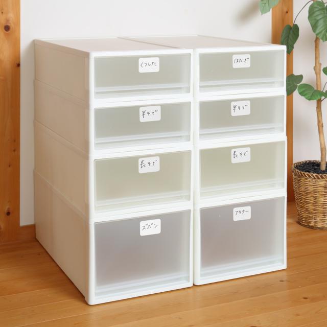 収納ケース　引き出し衣装ケース M 幅39×奥行74×高さ22cm 6個➕2個 収納ケース 衣装ケース 引き出し 収納ボックス ロング 2個セット