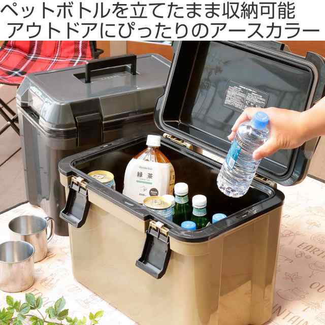 クーラーボックス 25L アイセル25 ハードタイプ （ 保冷