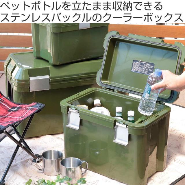 ステンレスクーラーボックス 54QTステンレススチールベルトクーラー(シルバー)の通販
