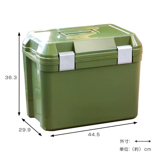 クーラーボックス 25L ステンレスバックル アイセルSB25 ハード