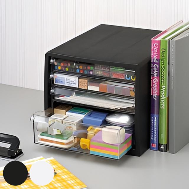 レターケース F4 4段 浅3段深1段 （ 収納 書類 A4 文房具 収納ケース 