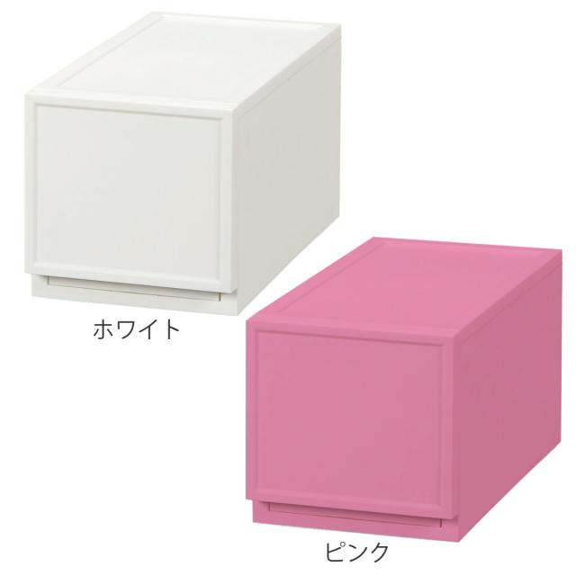 収納ケース チェスト S180 8個セット 幅18×奥行36×高さ18.3cm （ 収納 引き出し スリム 収納ボックス 仕切り付き 小物収納 日本製 キッチン収納 隙間収納 ベッド下 積み重ね リビング キッチン プラスチック 衣類収納 ストッカー ）_2
