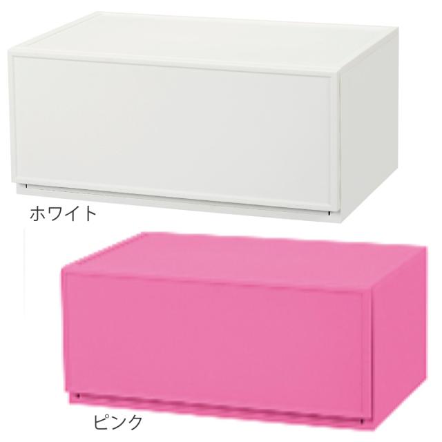 収納ケース チェスト ファボーレヌーヴォ L240 4個セット 幅54×奥行36×高さ24.3cm （ 収納 引き出し 収納ボックス 大容量 衣類収納 日本製 衣装ケース 隙間収納 ベッド下 積み重ね キッチン プラスチック 小物 ）_2