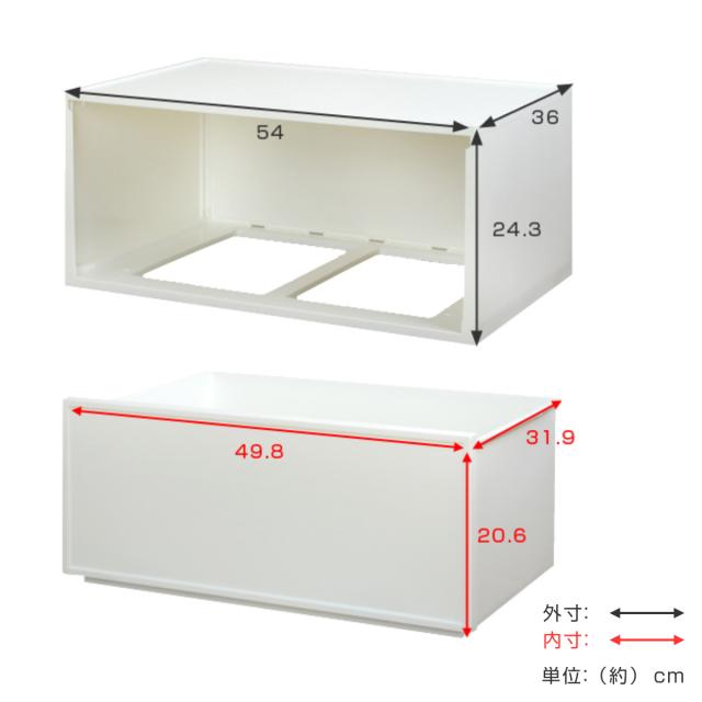 収納ケース チェスト ファボーレヌーヴォ L240 4個セット 幅54×奥行36×高さ24.3cm （ 収納 引き出し 収納ボックス 大容量 衣類収納 日本製 衣装ケース 隙間収納 ベッド下 積み重ね キッチン プラスチック 小物 ）_3