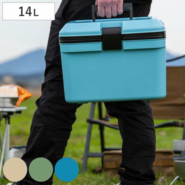 クーラーボックス 14L アイセル13 ハードタイプ （ 保冷
