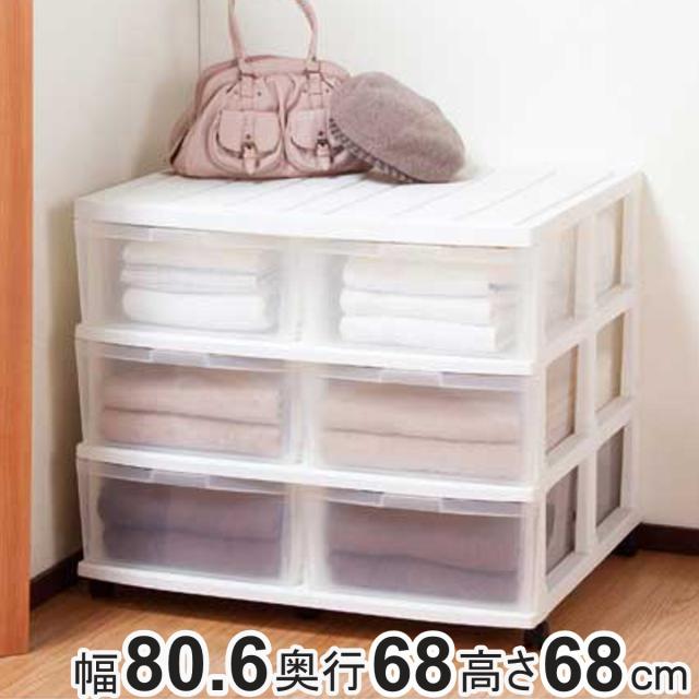 ARNAR MAR JONSSON/カーディガン(厚手)/M/ウール/CRM/無地/// カーディガン