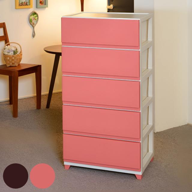 ☆ つい　さま　専用　☆ 収納ケース デコニー ワイド 5段 組み立て式 チェスト ホワイト