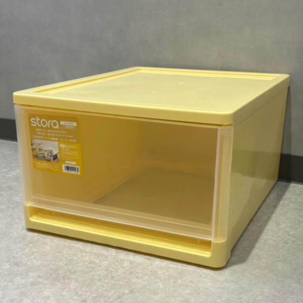 収納ボックス ストラ B4 幅34×奥行42×高さ22cm イエロー （ 小物入れ