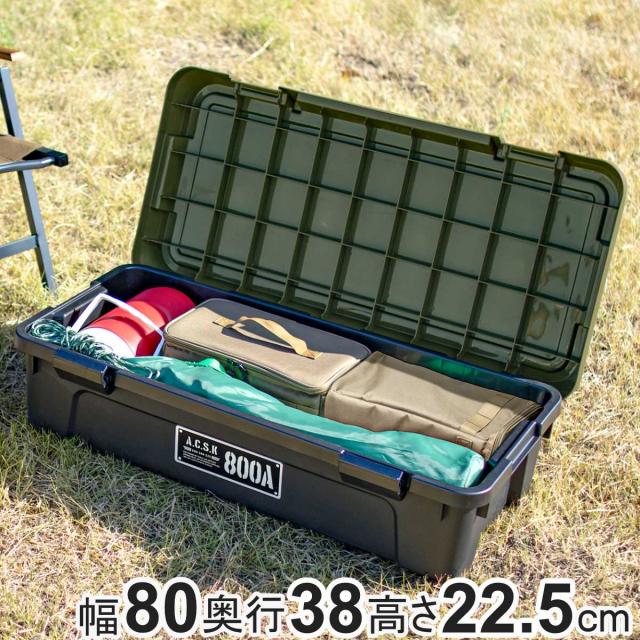 コンテナ　物置 ドライスチールコンテナ 物置 倉庫 コンテナハウス 大型物置 屋外物置
