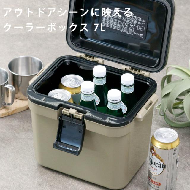 クーラーボックス 7L 小型 アイセル10 ハードタイプ （ 保冷