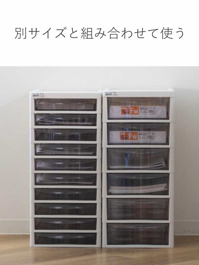 書類ケース フロアケース アプロス A4 深型6段 幅27×奥行34.5×高 書類ケース フロアケース アプロス A4 深型6段 幅27×奥行34.5×高