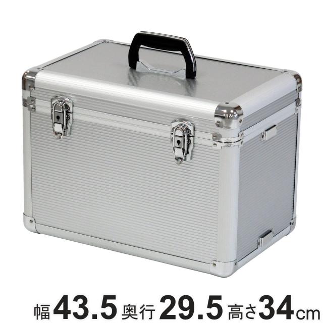 キャリー工具箱 キャリー キャリィ DA52T DB52T 工具箱 ツールトランク