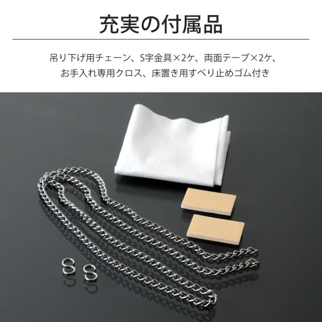 割れない鏡 リフェクスミラー サイズオーダー 2辺フチ付 姿見 幅31〜40cm 高さ70〜100cm （ Refex リフェクス 軽量 超軽量 フィルム フィルムミラー 鏡 オーダーメイド ウォールミラー 壁掛け 立てかけ ミラー 日本製 ）_9