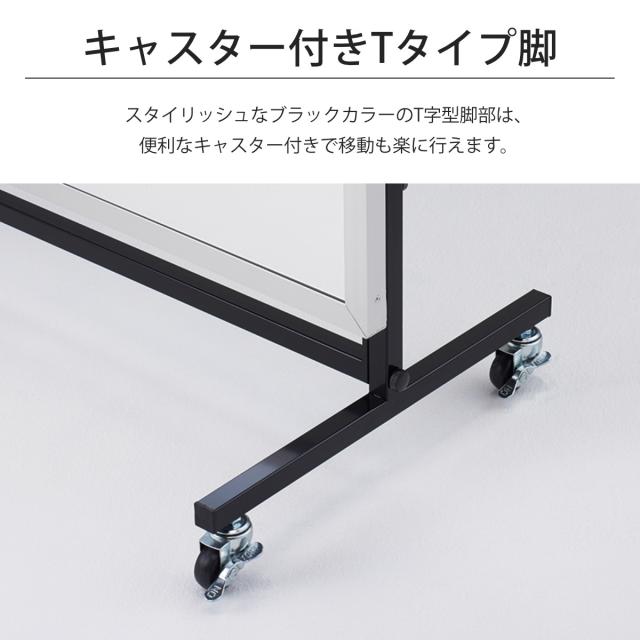 割れない鏡 リフェクスミラー キャスター付き スポーツミラー T型 姿見 120cm×180cm （ 鏡 全身 スタンドミラー フィルム Refex 軽量 超軽量 リフェクス フィルムミラー かがみ 割れない スポーツ ダンス レッスン ）_8