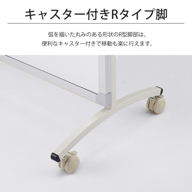 割れない鏡 リフェクスミラー キャスター付きスポーツミラー 両面タイプ 姿見 90cm×180cm （ 鏡 全身 両面ミラー スタンドミラー フィルム Refex 両面 リフェクス フィルムミラー かがみ 割れない スポーツ 軽量 超軽量 ）_9