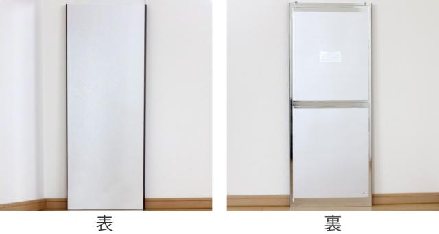 割れない鏡 リフェクスミラー エアー ミニ 40×100cm （ 鏡 ミラー 壁掛けミラー ウォールミラー 吊り下げ フィルムミラー 軽い 薄い 割れない くっきり 安全 防災 壁掛け おしゃれ 日本製 ）