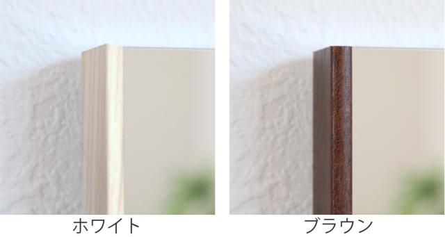 割れない鏡 リフェクスミラー エアー ミニ 40×100cm （ 鏡 ミラー 壁掛けミラー ウォールミラー 吊り下げ フィルムミラー 軽い 薄い 割れない くっきり 安全 防災 壁掛け おしゃれ 日本製 ）