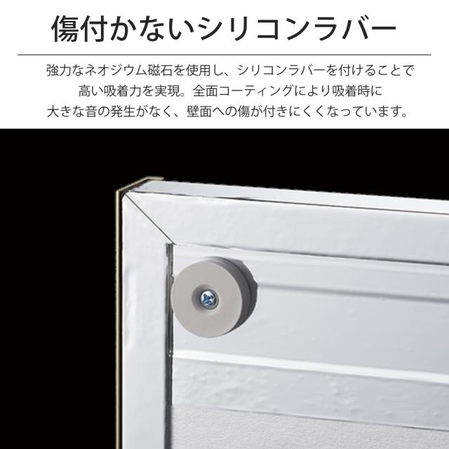 リフェクス 軽くて割れないミラー 鏡 リフェクス マグネットミラー