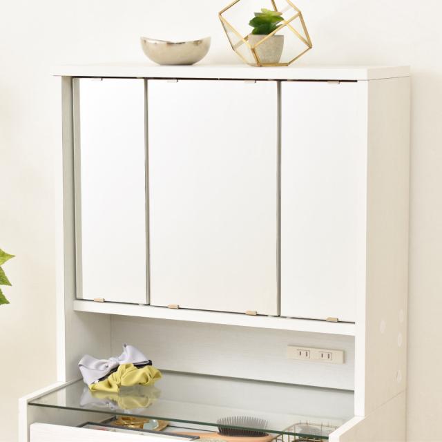 三面鏡 鏡のみ 卓上ミラー 幅60cm ドレッサー （ 単品 デスクなし 大型